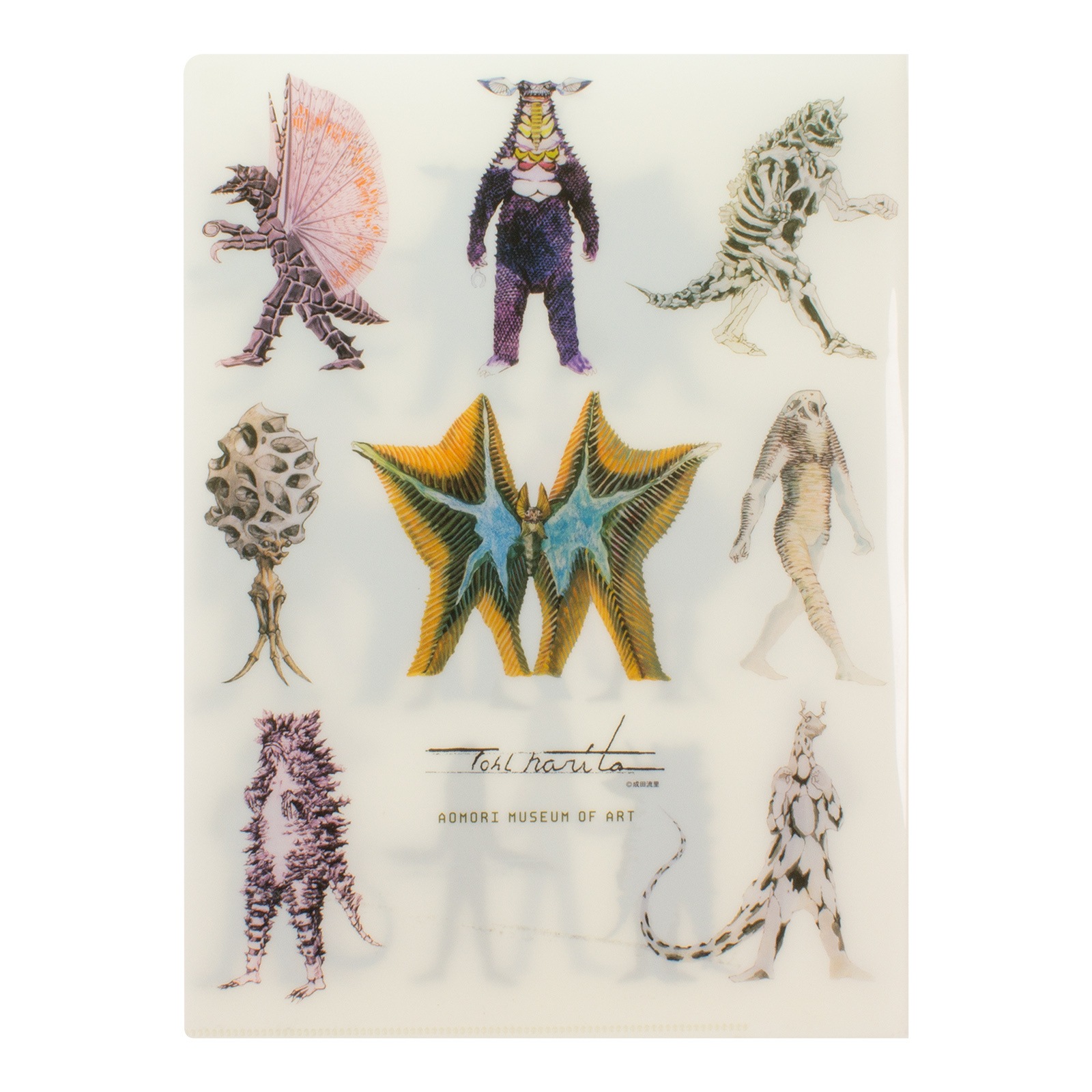 成田亨 決定版 作品集　2014初版　帯付き　ウルトラマン、怪獣の生みの親 成田亨 決定版 作品集 2014初版 帯付き ウルトラマン、怪獣の