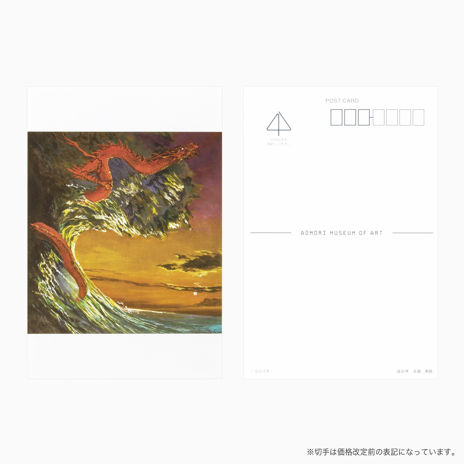 ���ĵ� �ݥ��ȥ����� ��ζ-��ζ