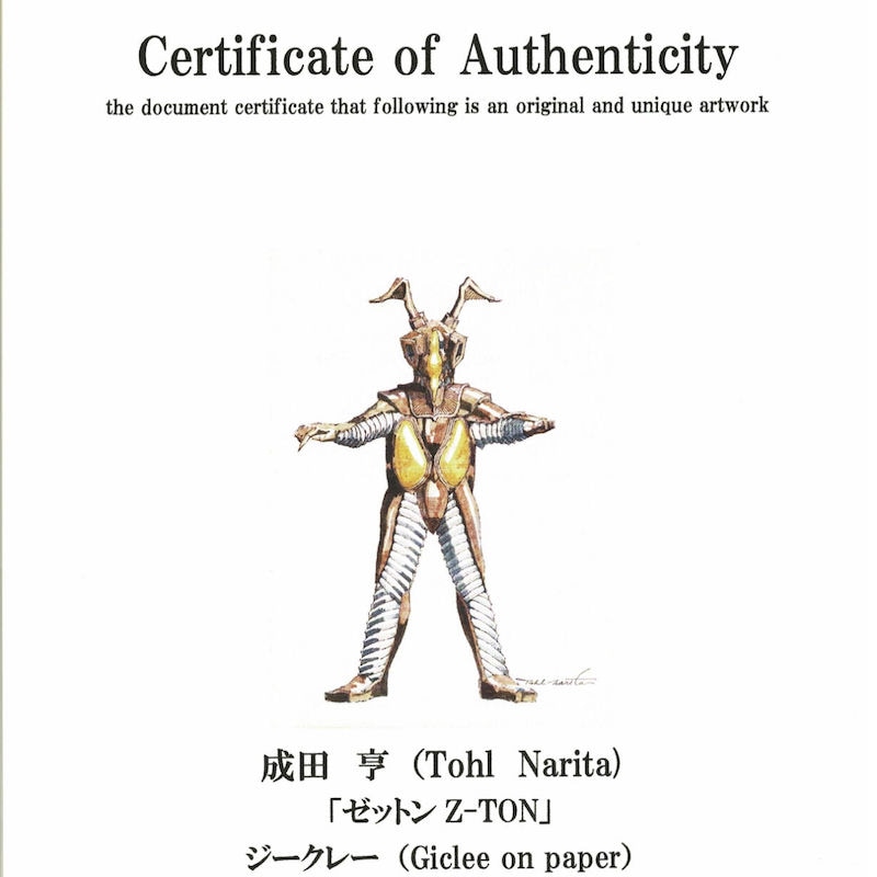 ���ĵ� �����졼ʣ���� ���åȥ�ڼ��������ʡ�