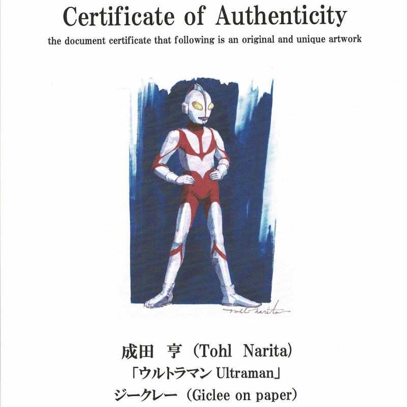 ���ĵ� �����졼ʣ���� ����ȥ�ޥ�ڼ��������ʡ�