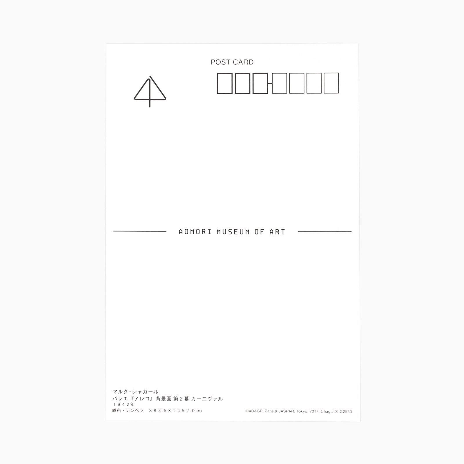 ���㥬���� �ݥ��ȥ����� ���쥳 2��