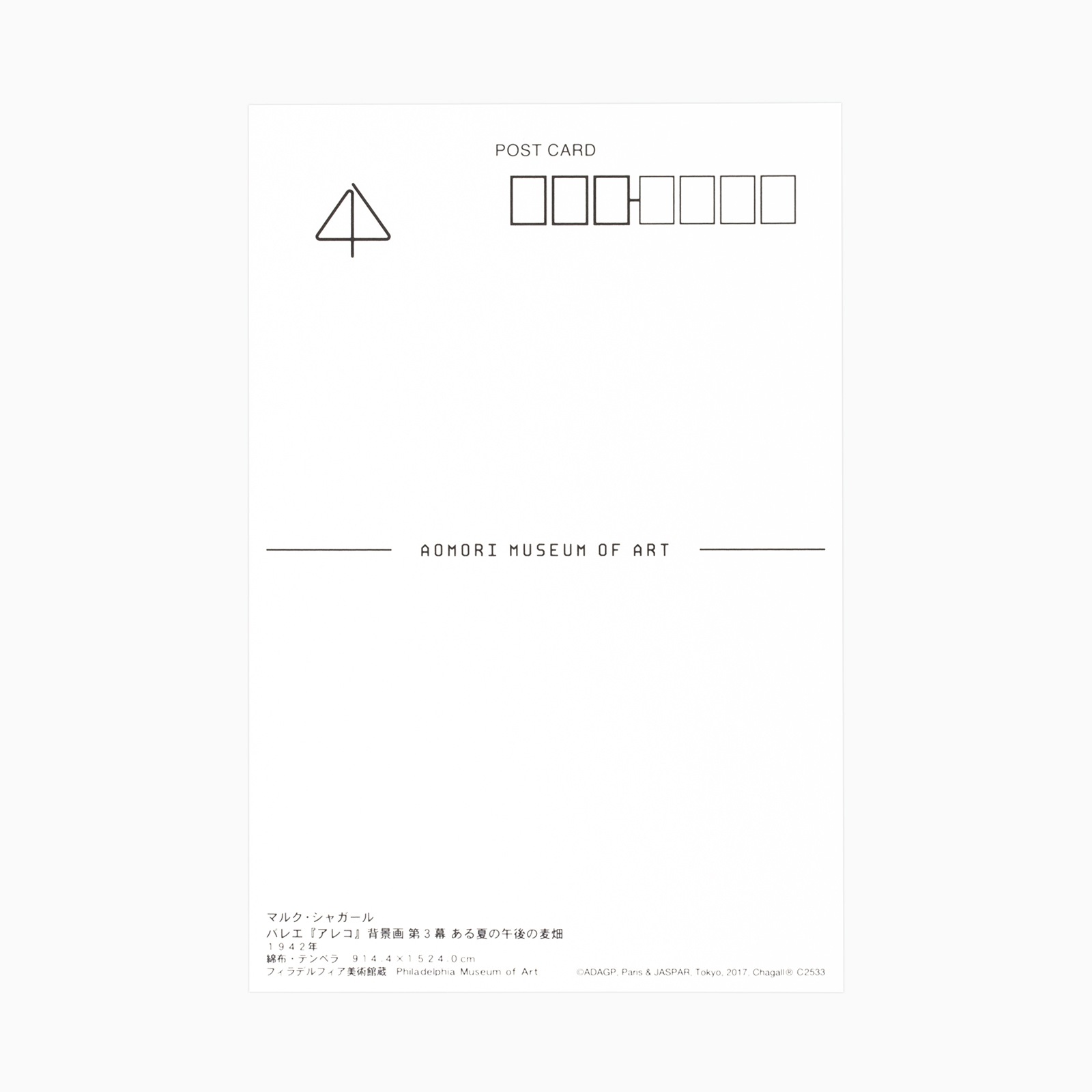 ���㥬���� �ݥ��ȥ����� ���쥳 3��