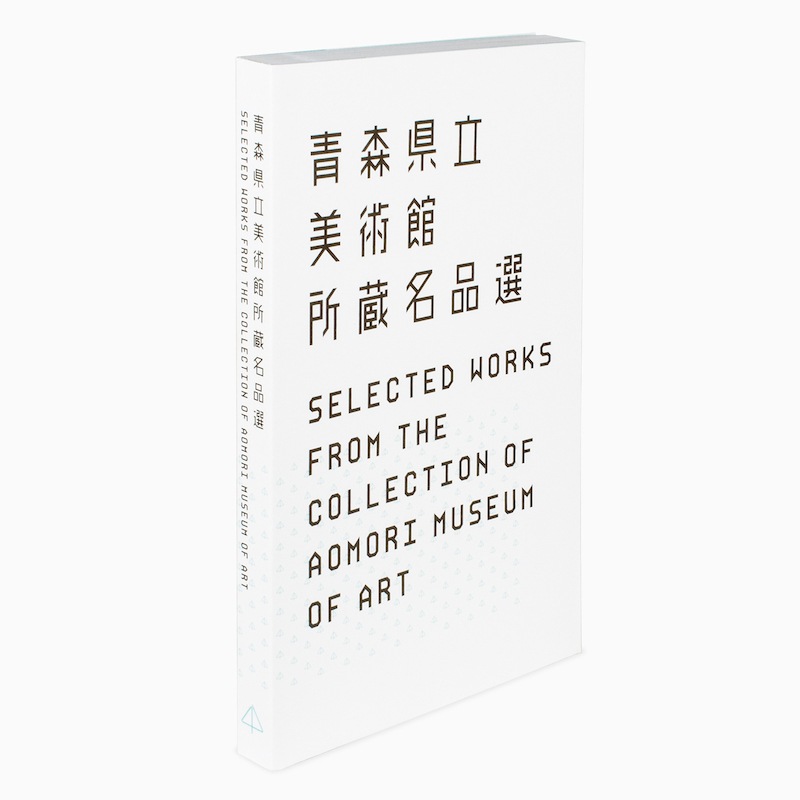 �Ŀ���Ω���Ѵ۽�¢̾����