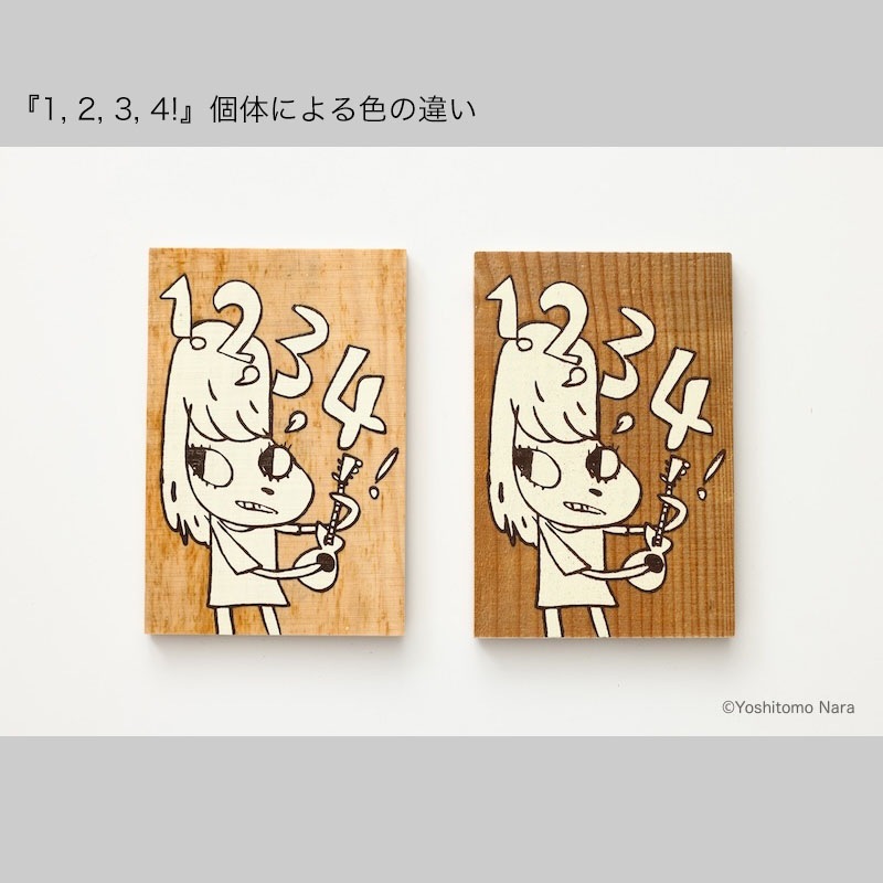 ȢΥݥȥɡ1, 2, 3, 4!