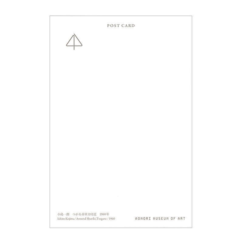 Ϻݥȥ1ĤԼն 1960ǯ