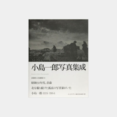 �ؾ����Ϻ ���̤򻣤�ݡ� ������������