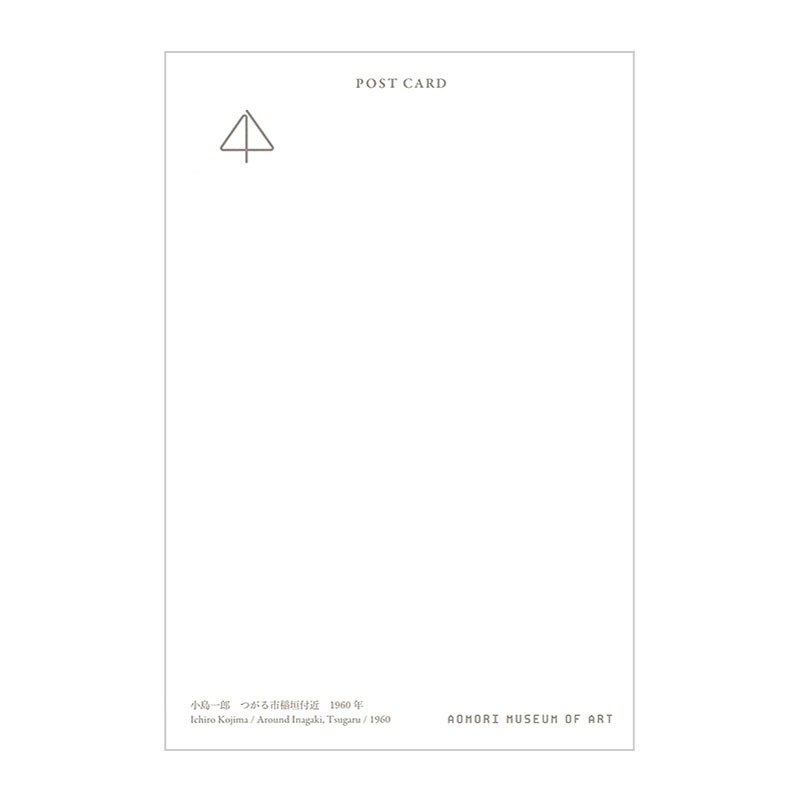 Ϻݥȥ6Ĥ԰ն 1960 ǯ