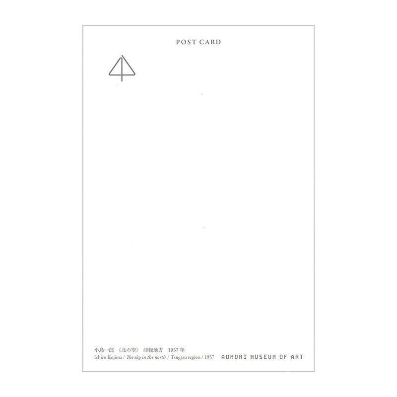 Ϻݥȥ7 ̤ζ ŷ 1957ǯ