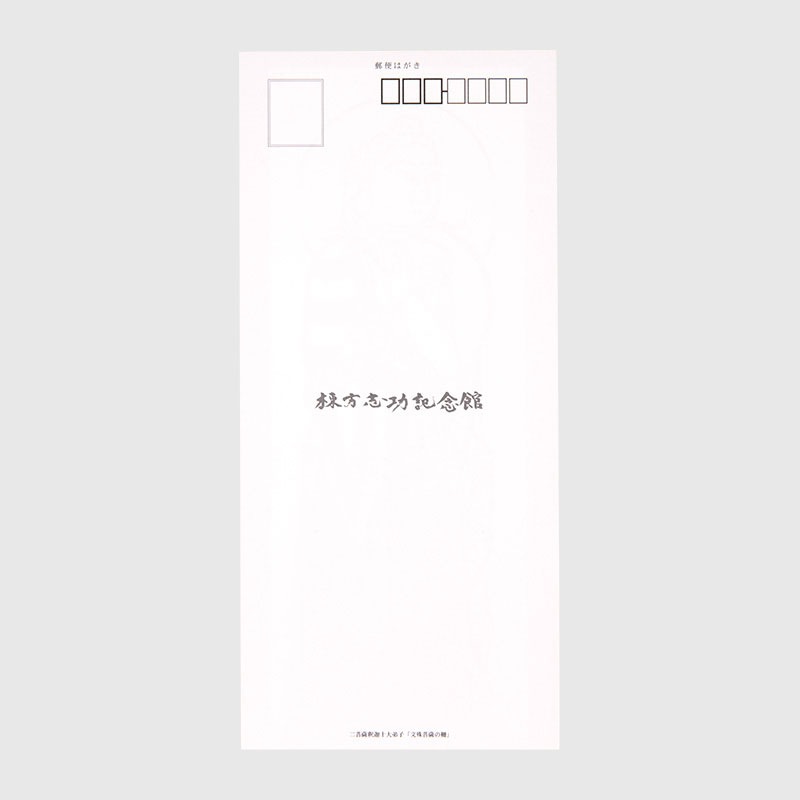 ָ 緿սҡ 12