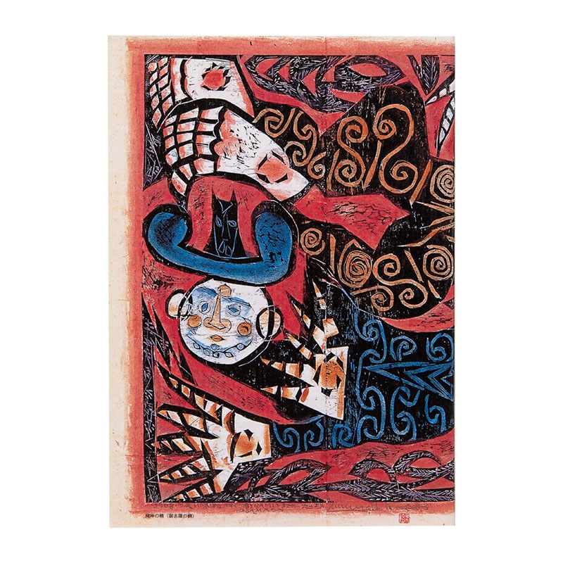 �����ָ� A5�Ρ��ȡ������κ���