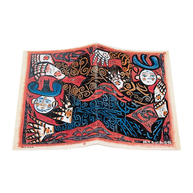 �����ָ� A5�Ρ��ȡ������κ���