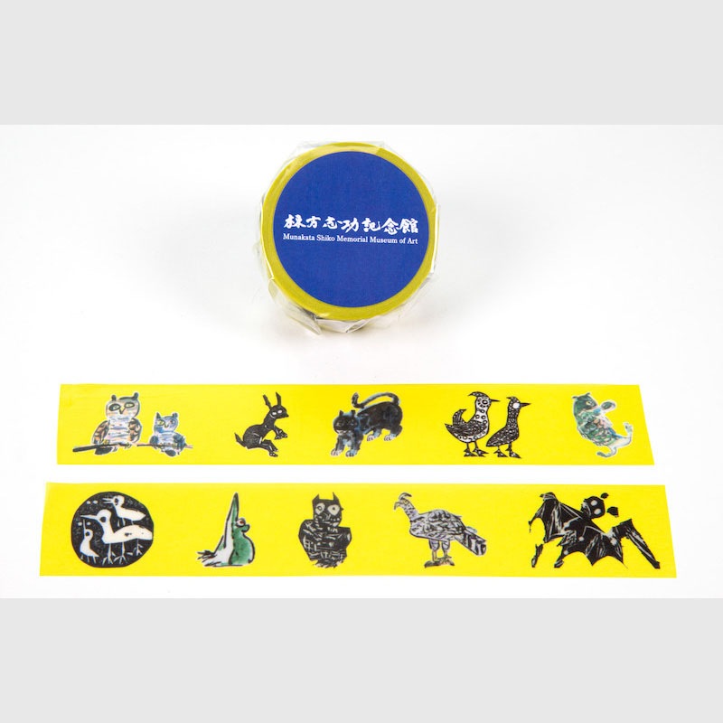 �����ָ� �ޥ����󥰥ơ��ס��Ĳ衦����ؤ���������ưʪ�١�