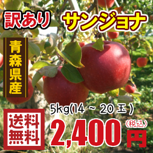 �Ŀ���󤴡�����̵���������ꥵ�󥸥��5����14��20�� ȯ����10��20��������