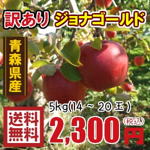 �Ŀ���󤴡�����̵���������ꥸ��ʥ������5����14��20��