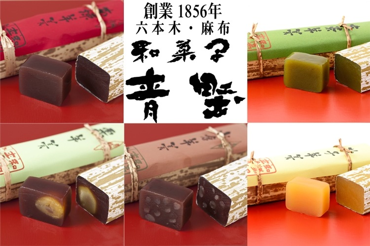 化粧箱 栗蒸し羊羹1・小倉栗蒸し羊羹1・小倉羊羹1・本練羊羹1