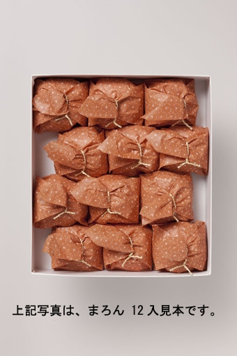 まろん茶ページ②③ アルフレド] クロップド レングス ダウン ジャケット, camel | Max Mara