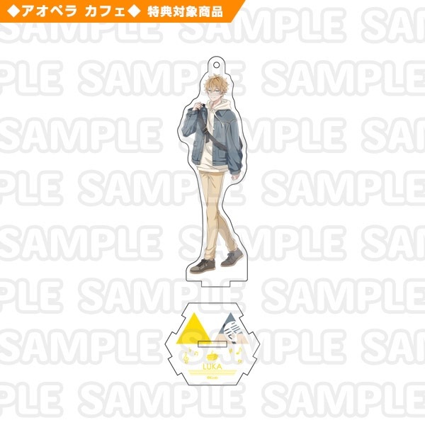アオペラ カフェ ビッグアクリルスタンド
