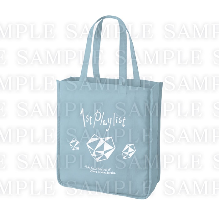 3Dライブ事後通販】アオペラ -aoppella!?- 1st Playlist トートバッグ  
