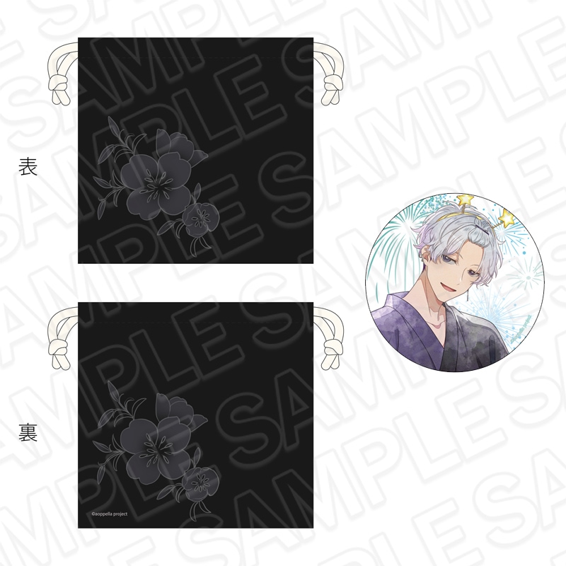 アオペラ 伊佐良和 グッズセット 商品一覧 ｜ アオペラ -aoppella!?-公式ONLINE STORE