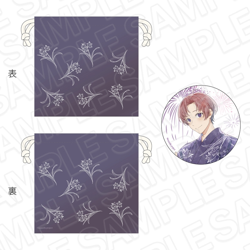 アオペラ　ビッグアクリルスタンド　抽選会　特典　A賞　紫垣 明 アオペラ -aoppella!?- アクリルスタンド／紫垣 明: キャラ