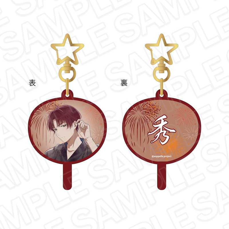 アオペラ -aoppella!?-公式ONLINE STORE