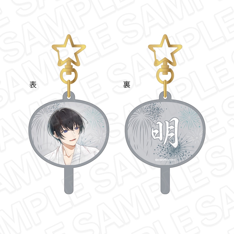 アオペラ アクスタ 紫垣明 アオペラ -aoppella!?-公式ONLINE STORE