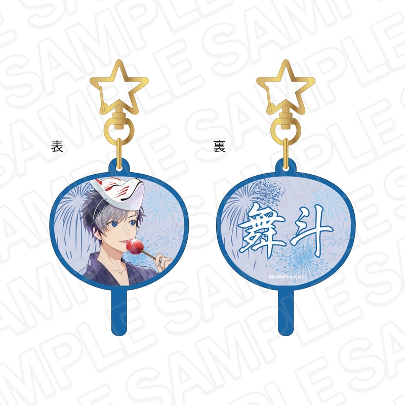 アオペラ -aoppella!?-公式ONLINE STORE