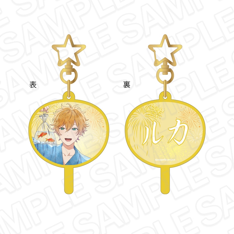 事後通販】アオペラ -aoppella!?- アクリルスタンド 伊佐 良和