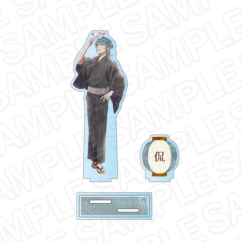 事後通販】アオペラ -aoppella!?- アクリルスタンド 柊迫 侃 夏