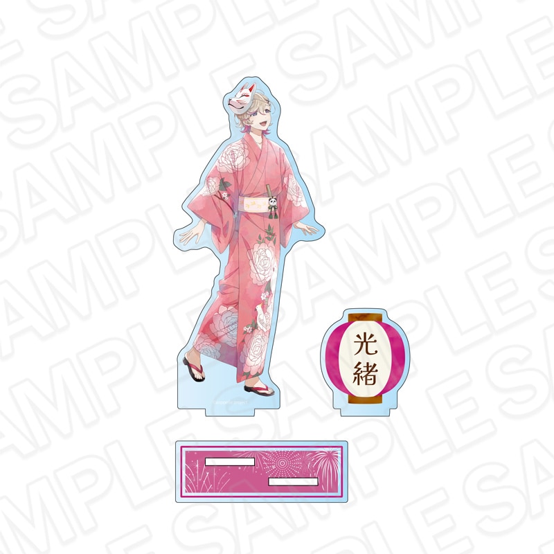 アオペラ Hug Doll Style バグドール アクリルスタンド 春宮永臣 アオペラ -aoppella!?- アクリルスタンド／春宮 永臣: キャラ