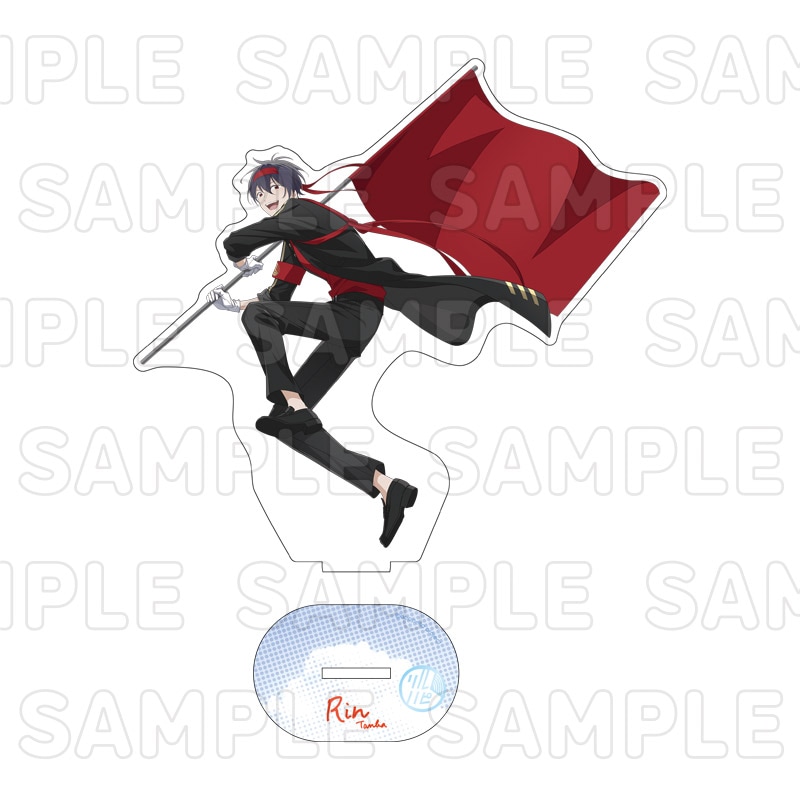 事後通販】アオペラ -aoppella!?- アクリルスタンド 丹波 燐 AGF 2025