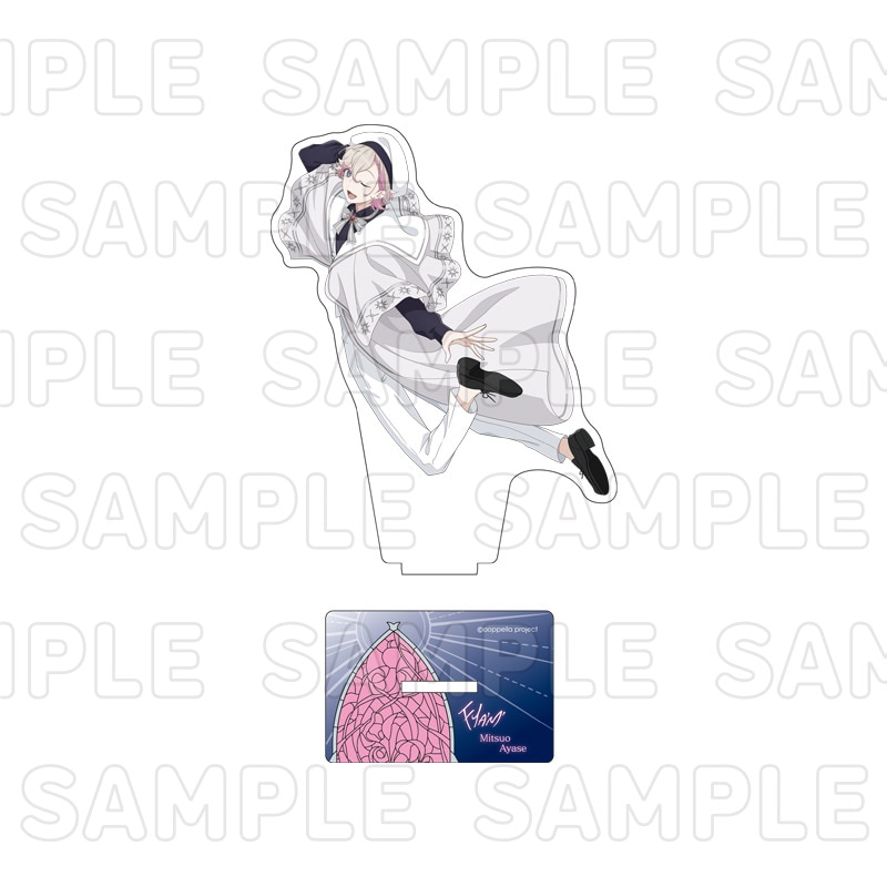 事後通販】アオペラ -aoppella!?- アクリルスタンド 綾瀬 光緒 AGF