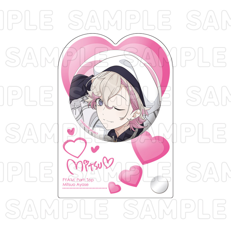 事後通販】アオペラ -aoppella!?- カンバッジスタンドセット 綾瀬 光緒