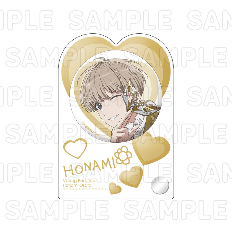 すべての商品 | アオペラ -aoppella!?-公式ONLINE STORE