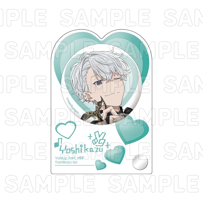 すべての商品 | アオペラ -aoppella!?-公式ONLINE STORE