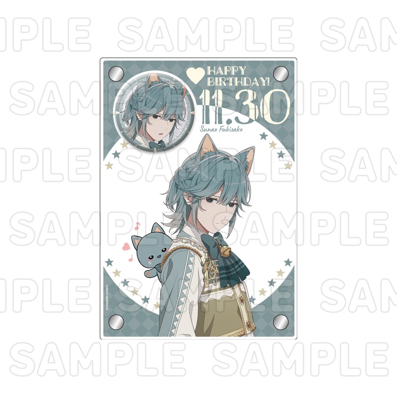 お誕生日お祝いセット 2025 | アオペラ -aoppella!?-公式ONLINE STORE
