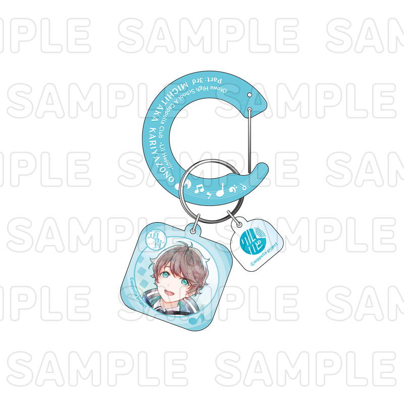 アオペラ -aoppella!?-公式ONLINE STORE