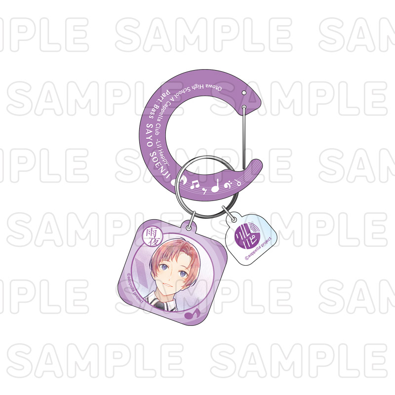 商品一覧 ｜ アオペラ -aoppella!?-公式ONLINE STORE