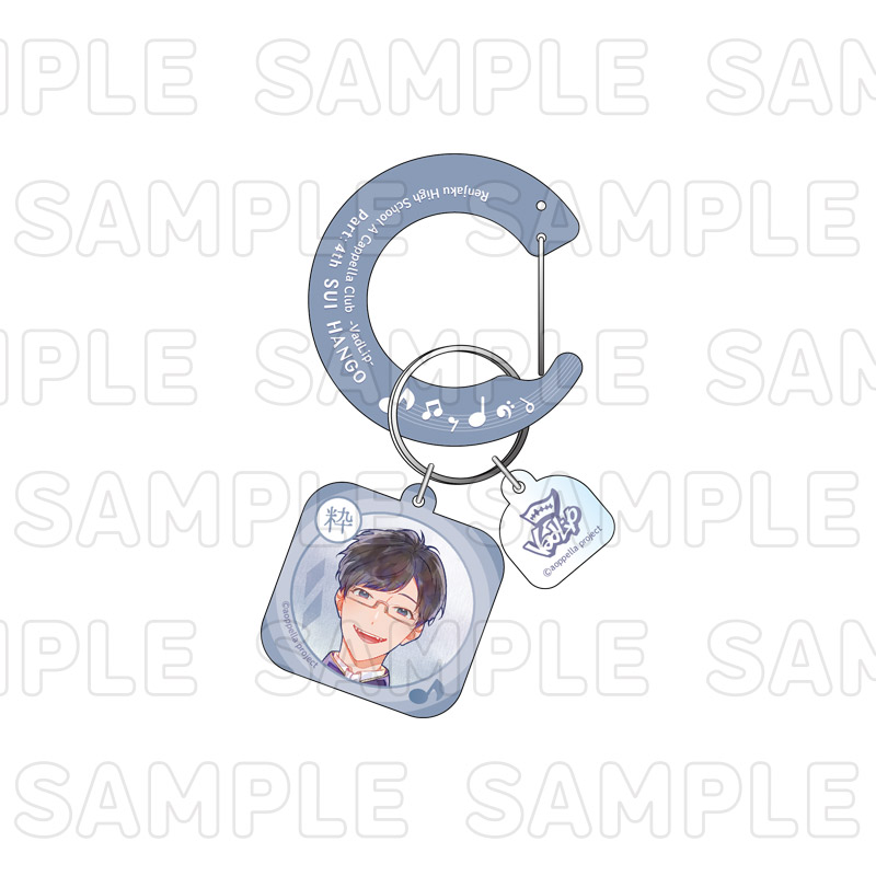 アオペラ -aoppella!?-公式ONLINE STORE