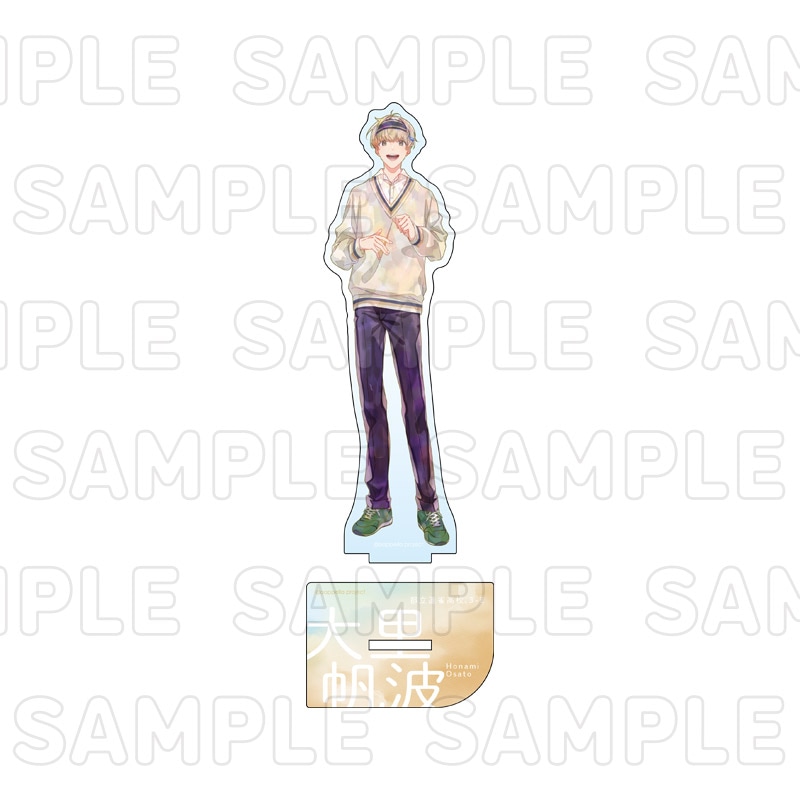 アオペラ -aoppella!?-公式ONLINE STORE