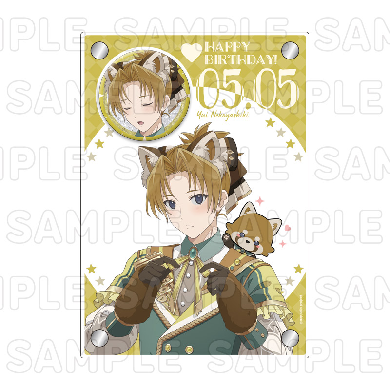 受注販売 | アオペラ -aoppella!?-公式ONLINE STORE