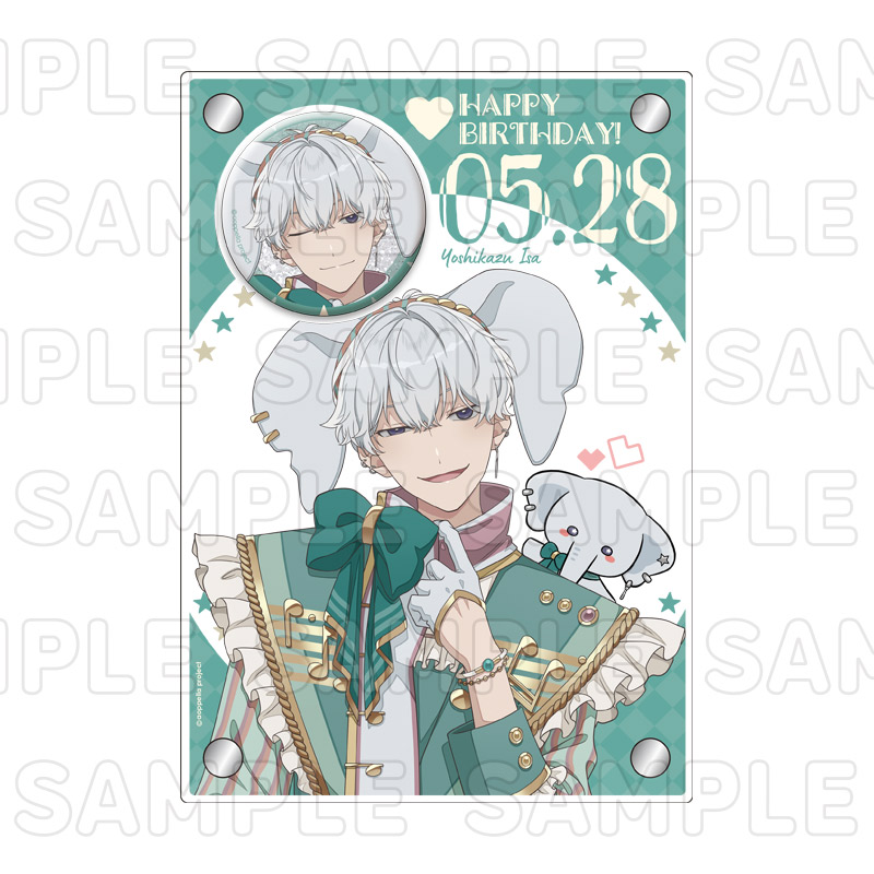 アオペラ -aoppella!?-公式ONLINE STORE