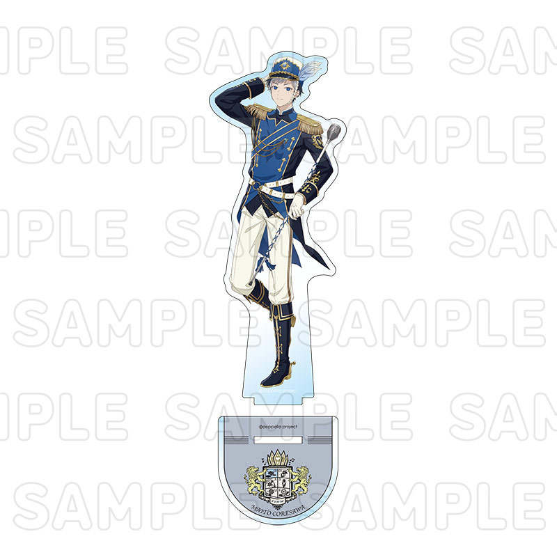 事後通販／5周年記念展】アオペラ -aoppella!?- アクリルスタンド 是沢