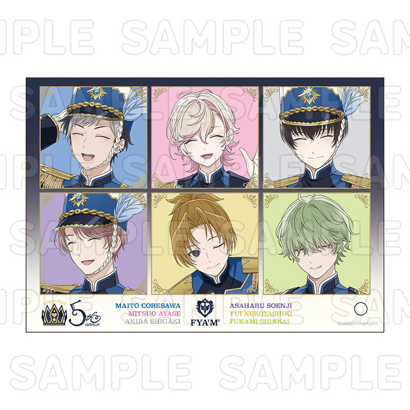 アオペラ -aoppella!?-公式ONLINE STORE