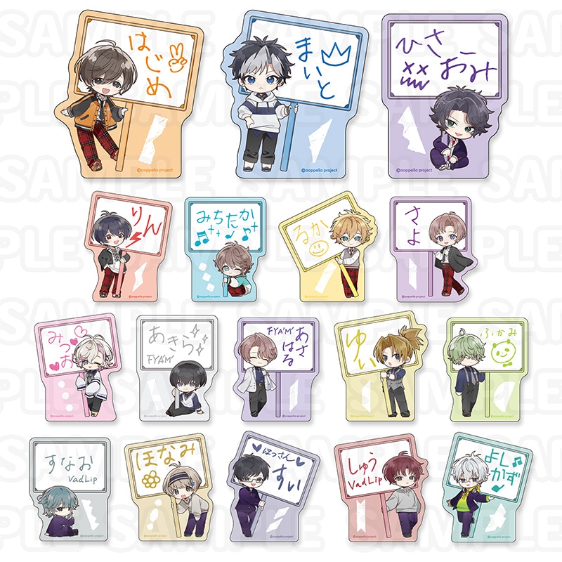 アオペラ -aoppella!?-公式ONLINE STORE