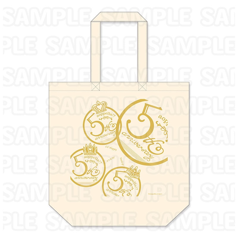 事後通販／5周年記念展】アオペラ -aoppella!?- アクリルスタンド 宗円