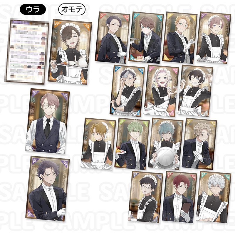 アオペラ -aoppella!?-公式ONLINE STORE