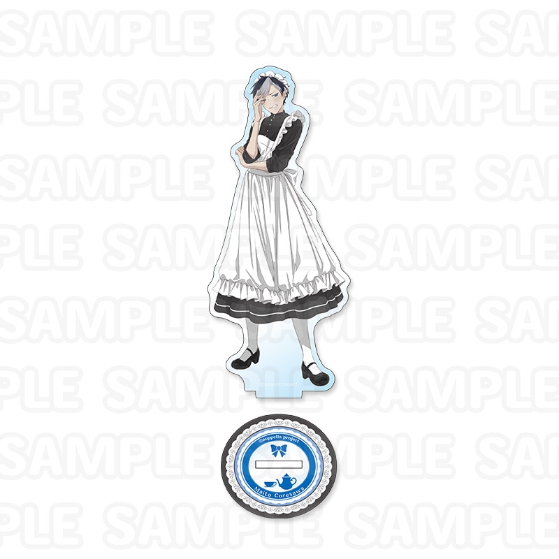 アオペラ　ビッグアクスタ　是沢舞斗 事後通販】アオペラ -aoppella!?- アクリルスタンド 是沢 舞斗 メイド