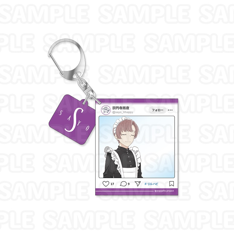 アオペラ -aoppella!?-公式ONLINE STORE