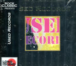 USED RECORDS,THE / USED RECORDS